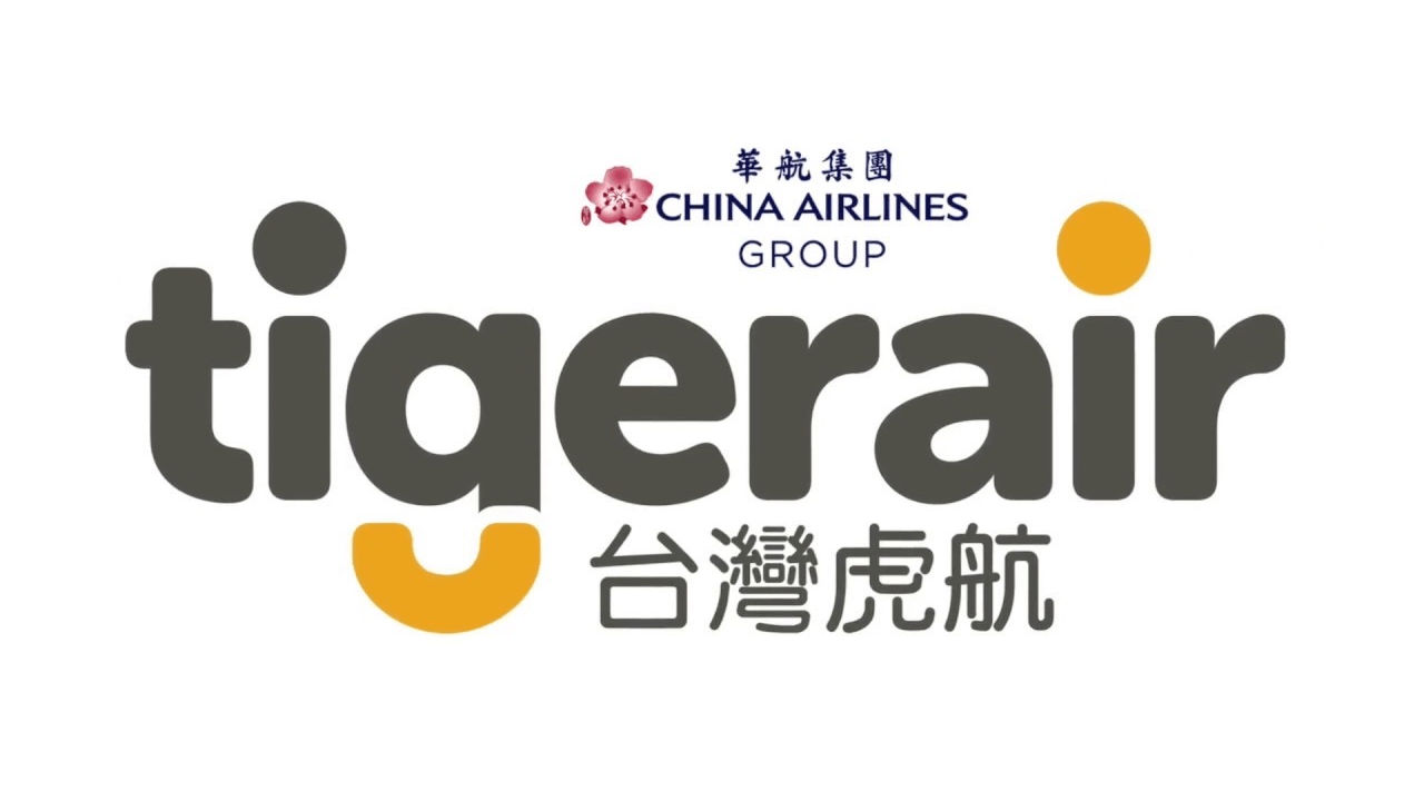Tiger Air Taiwan 台灣虎航