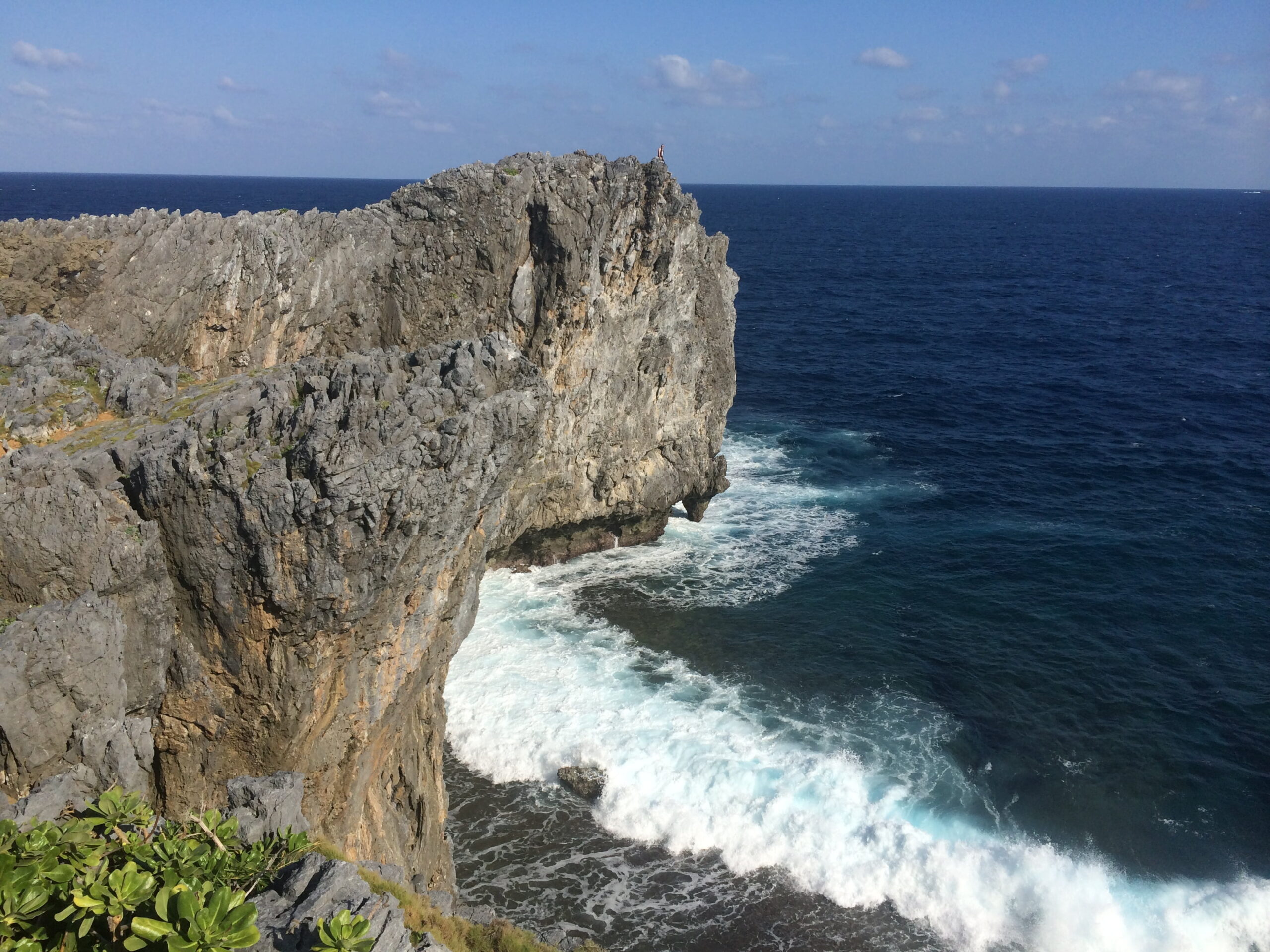 Cape Hedo of Okinawa Japan